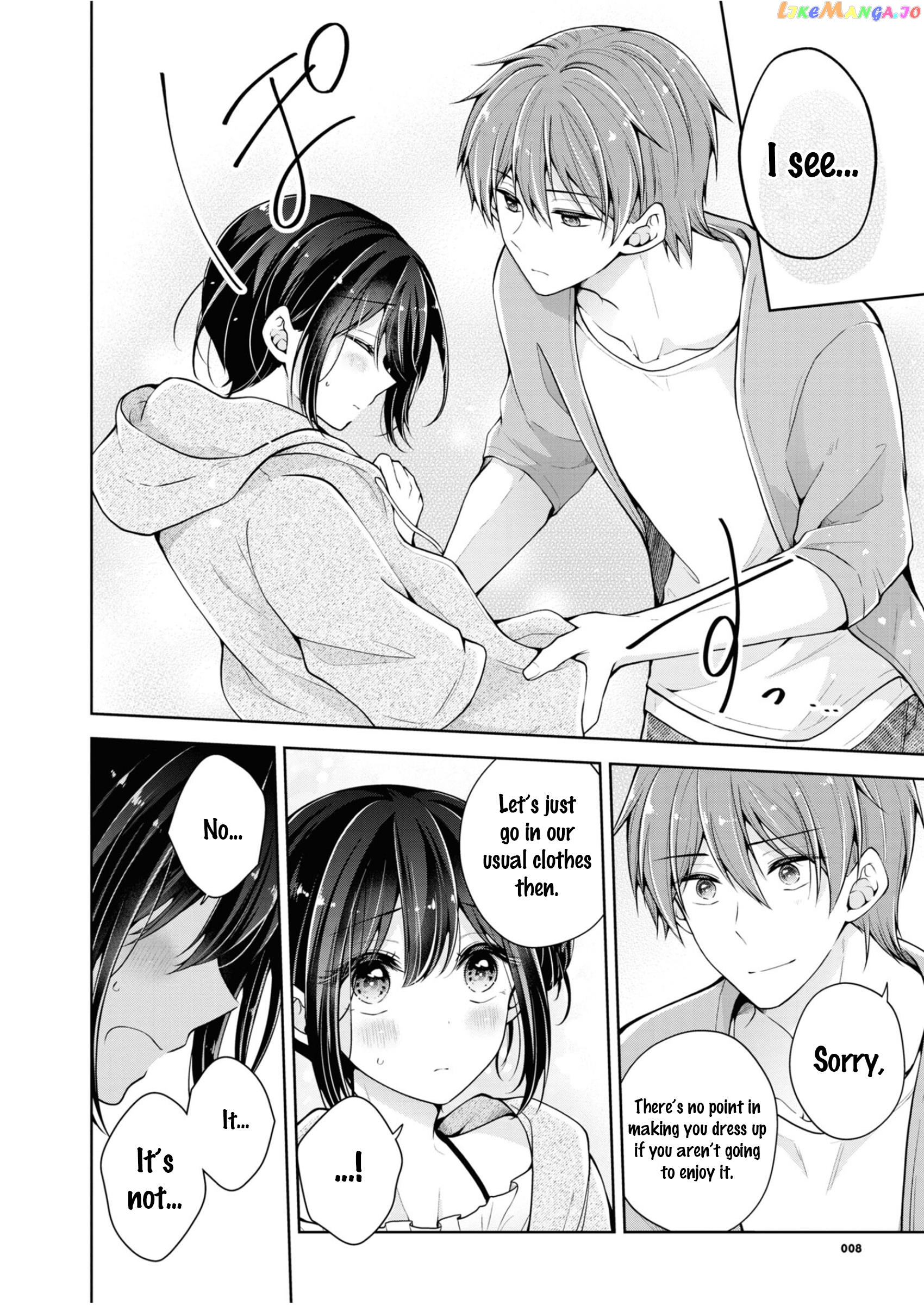 Saikyou Kawaii Aitsu (♂) Ni Dokidoki Saserarechau Anthology chapter 1 - page 8