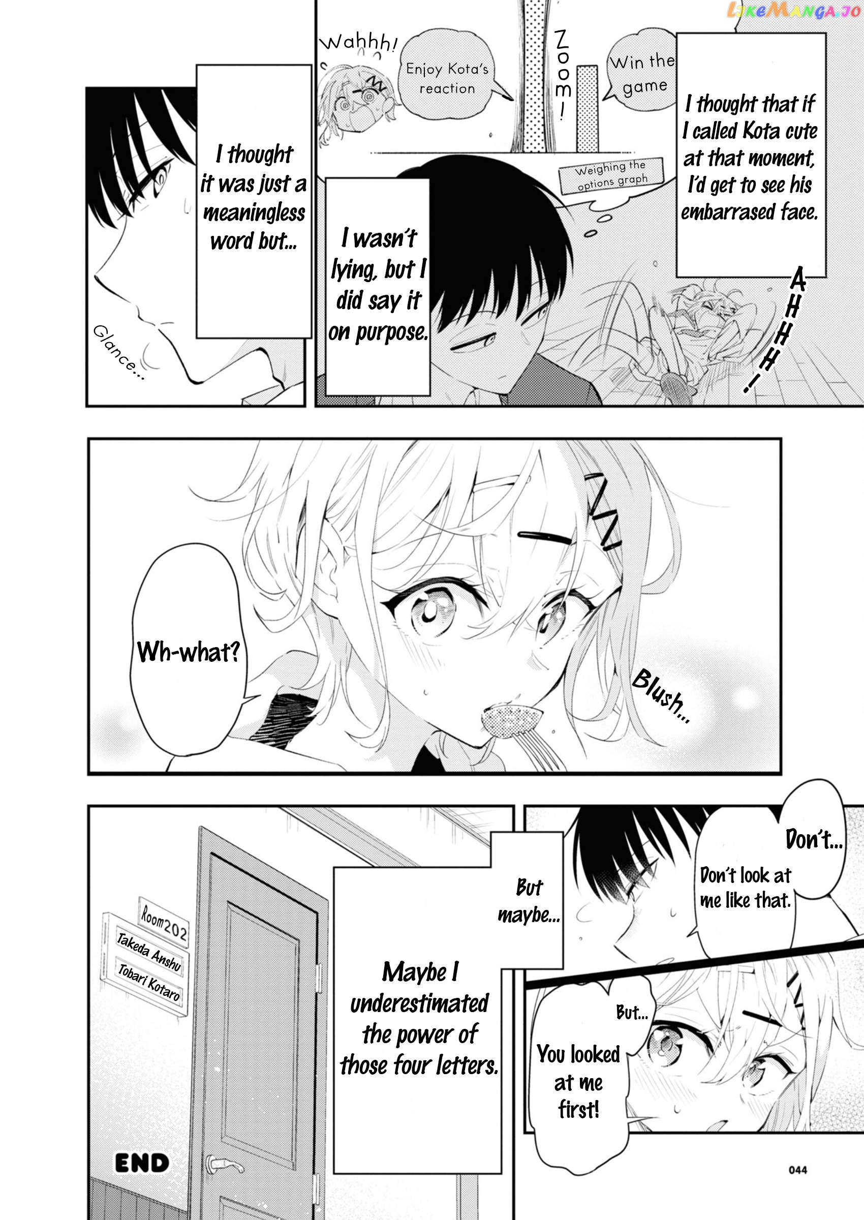 Saikyou Kawaii Aitsu (♂) Ni Dokidoki Saserarechau Anthology chapter 3 - page 14