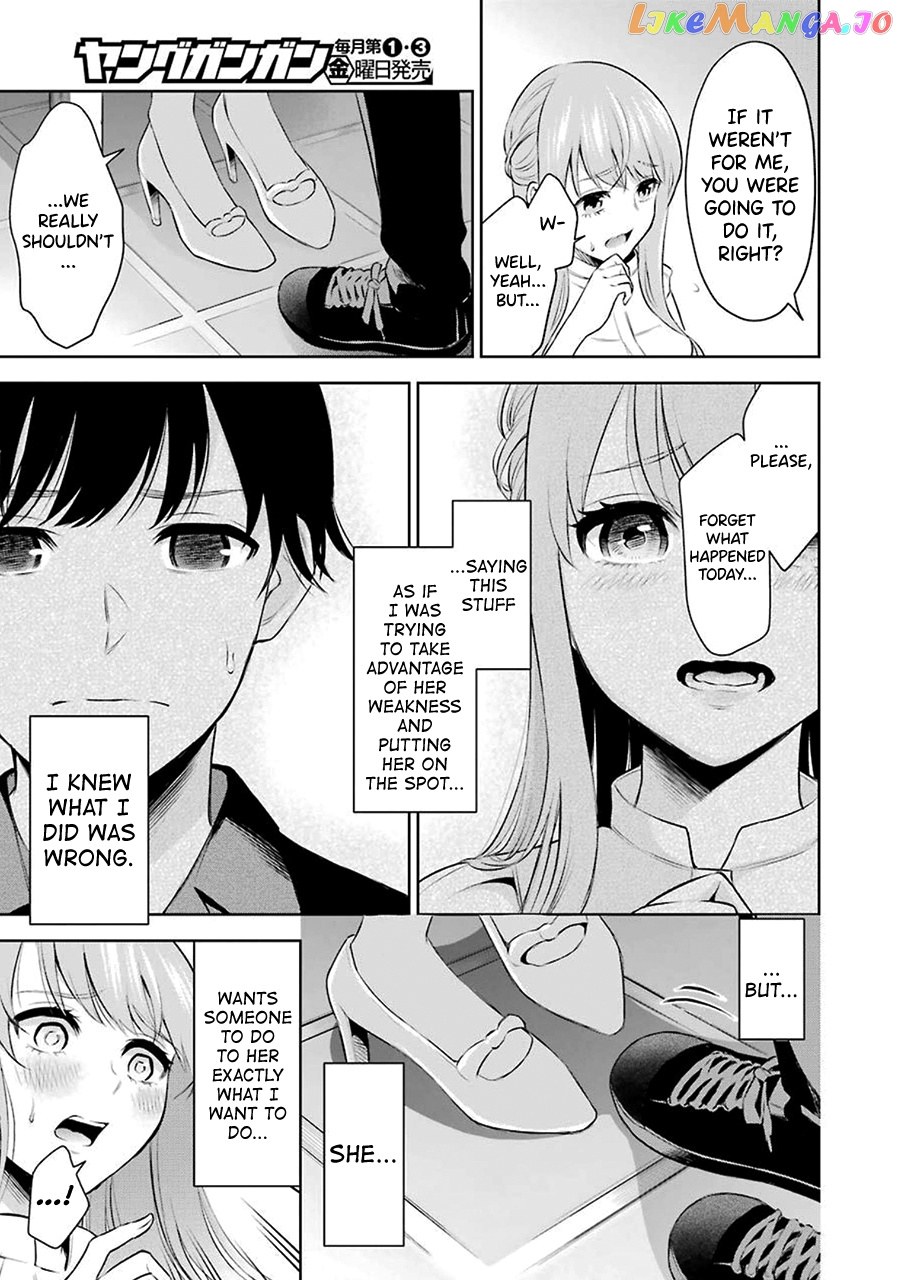 Sensei No Koto, Kusugutte Ageru chapter 1 - page 26