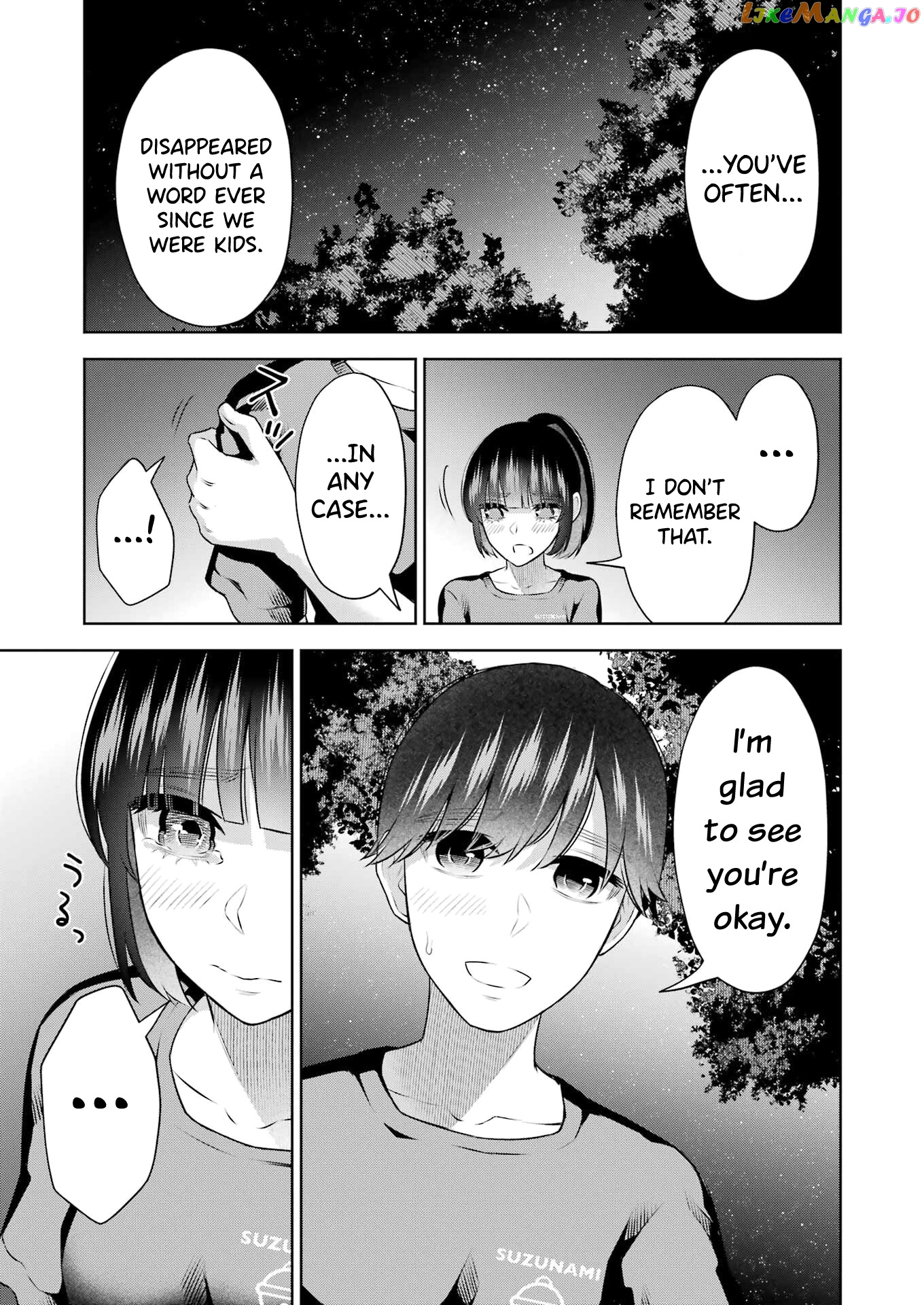 Sensei No Koto, Kusugutte Ageru chapter 23 - page 7