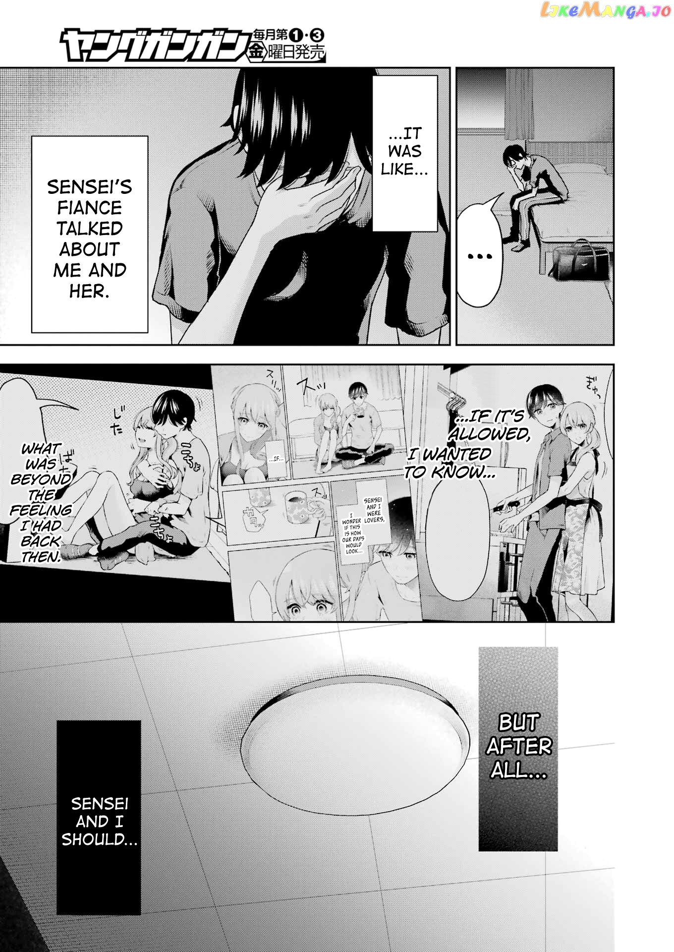 Sensei No Koto, Kusugutte Ageru chapter 24 - page 7