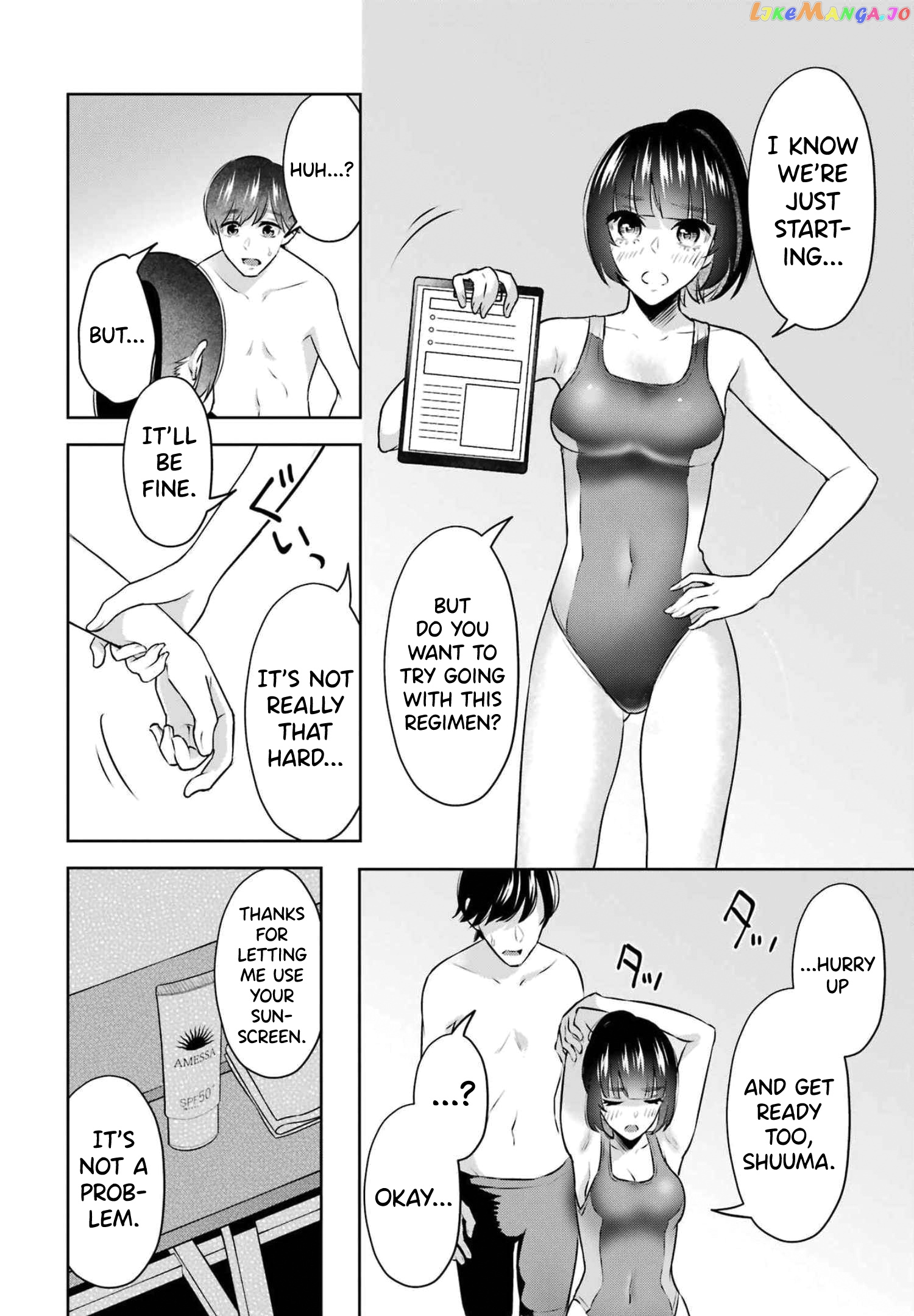 Sensei No Koto, Kusugutte Ageru chapter 15 - page 13