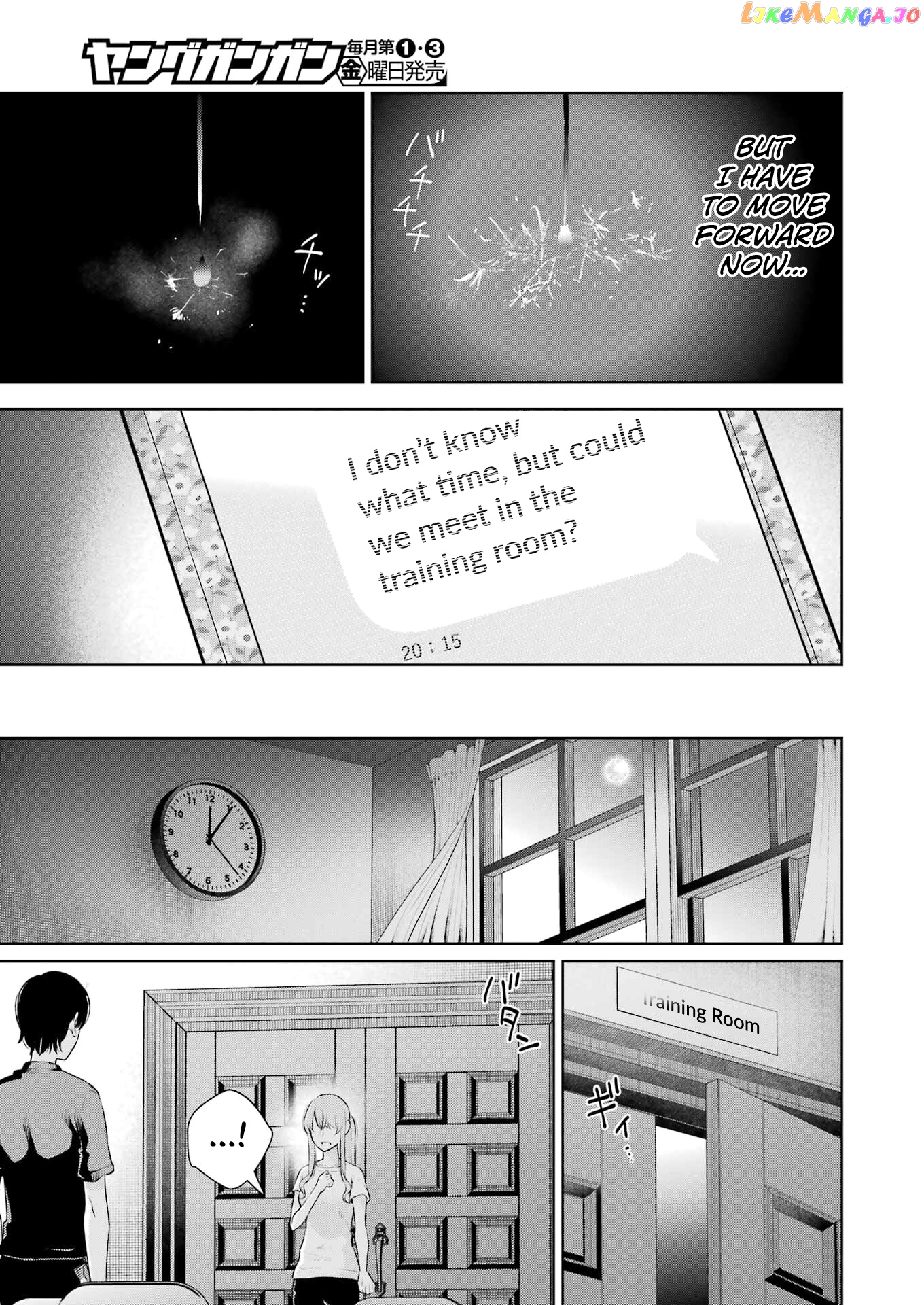 Sensei No Koto, Kusugutte Ageru chapter 25 - page 15