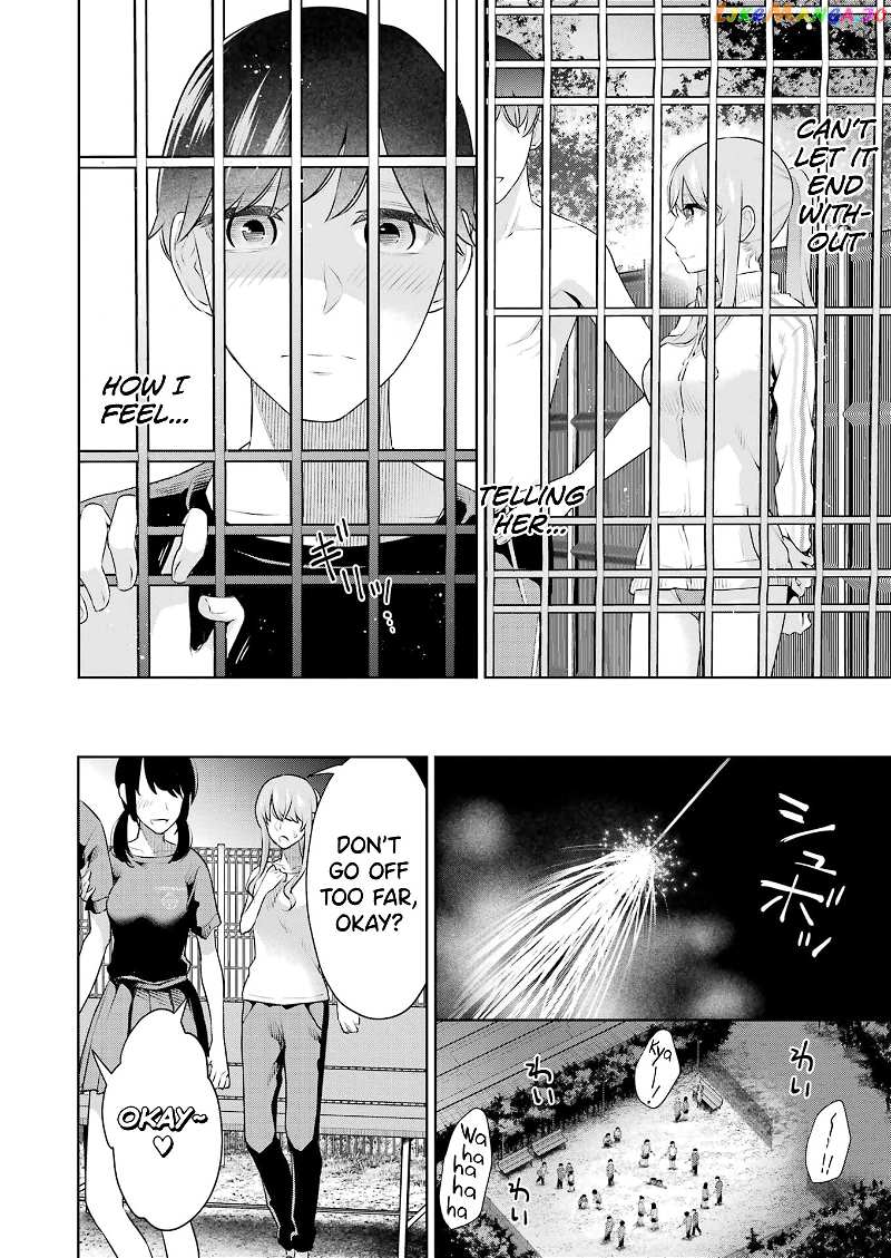 Sensei No Koto, Kusugutte Ageru chapter 25 - page 8