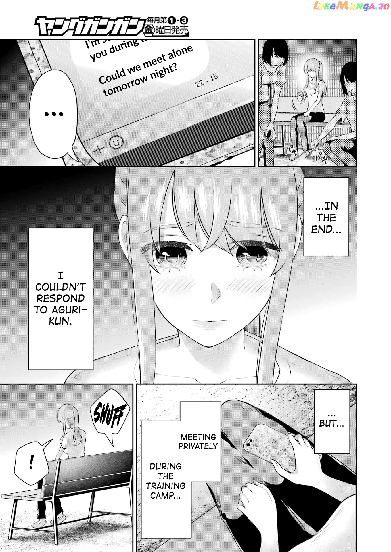 Sensei No Koto, Kusugutte Ageru chapter 25 - page 9