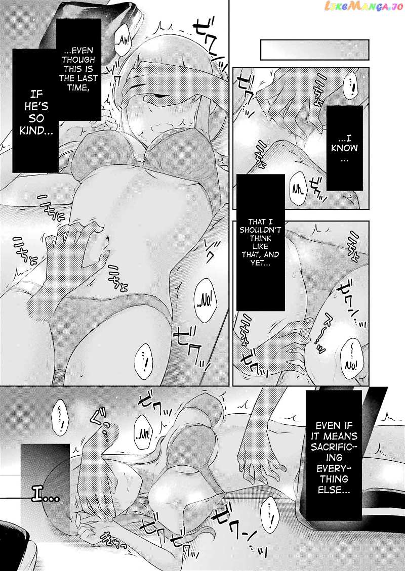 Sensei No Koto, Kusugutte Ageru chapter 26 - page 7