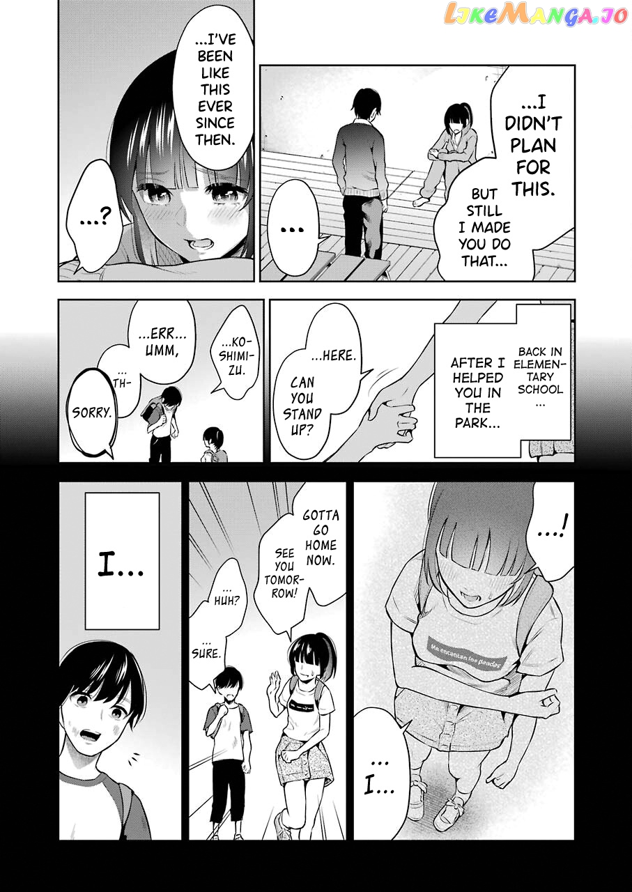 Sensei No Koto, Kusugutte Ageru chapter 5 - page 11