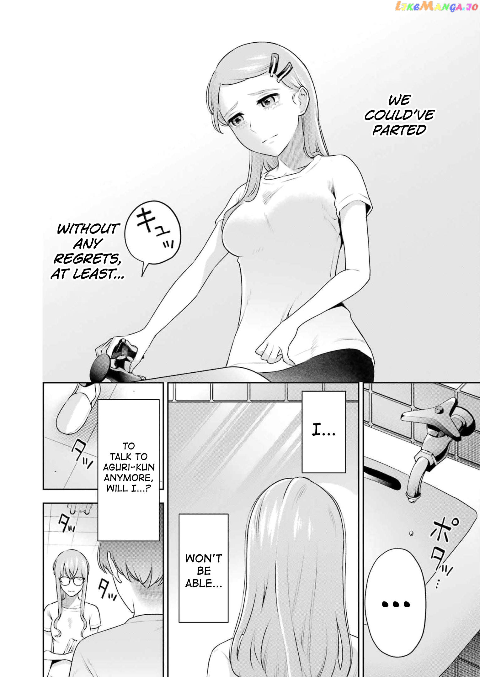 Sensei No Koto, Kusugutte Ageru chapter 27 - page 2