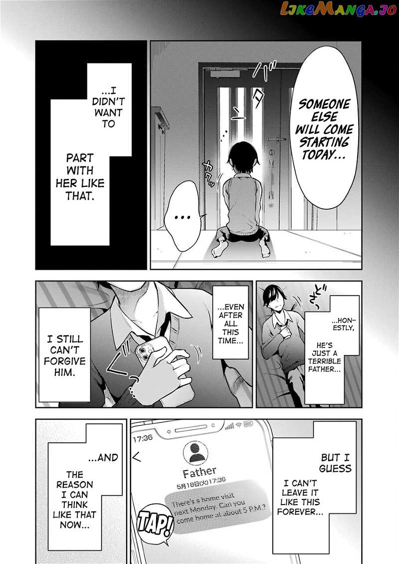 Sensei No Koto, Kusugutte Ageru chapter 6 - page 6