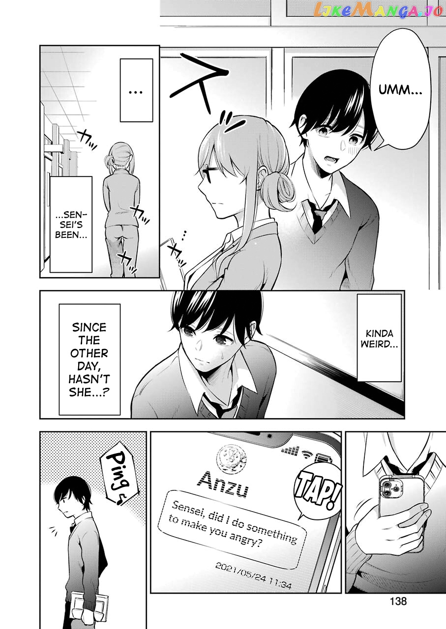 Sensei No Koto, Kusugutte Ageru chapter 6 - page 8