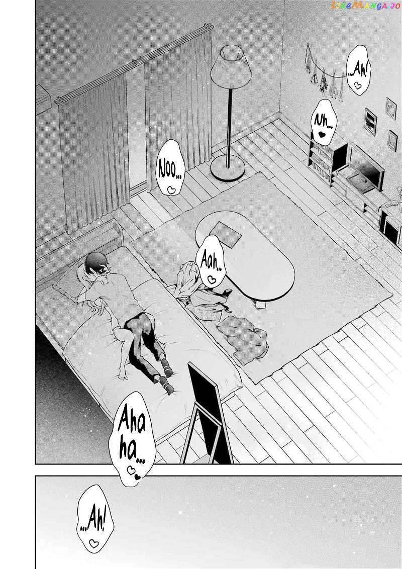 Sensei No Koto, Kusugutte Ageru chapter 18 - page 12