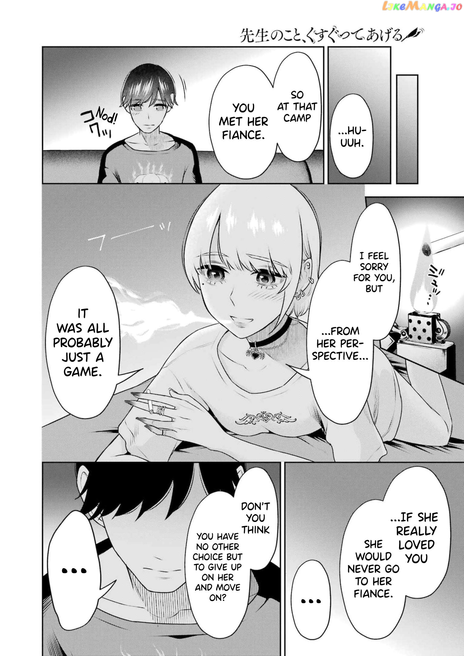 Sensei No Koto, Kusugutte Ageru chapter 28 - page 5