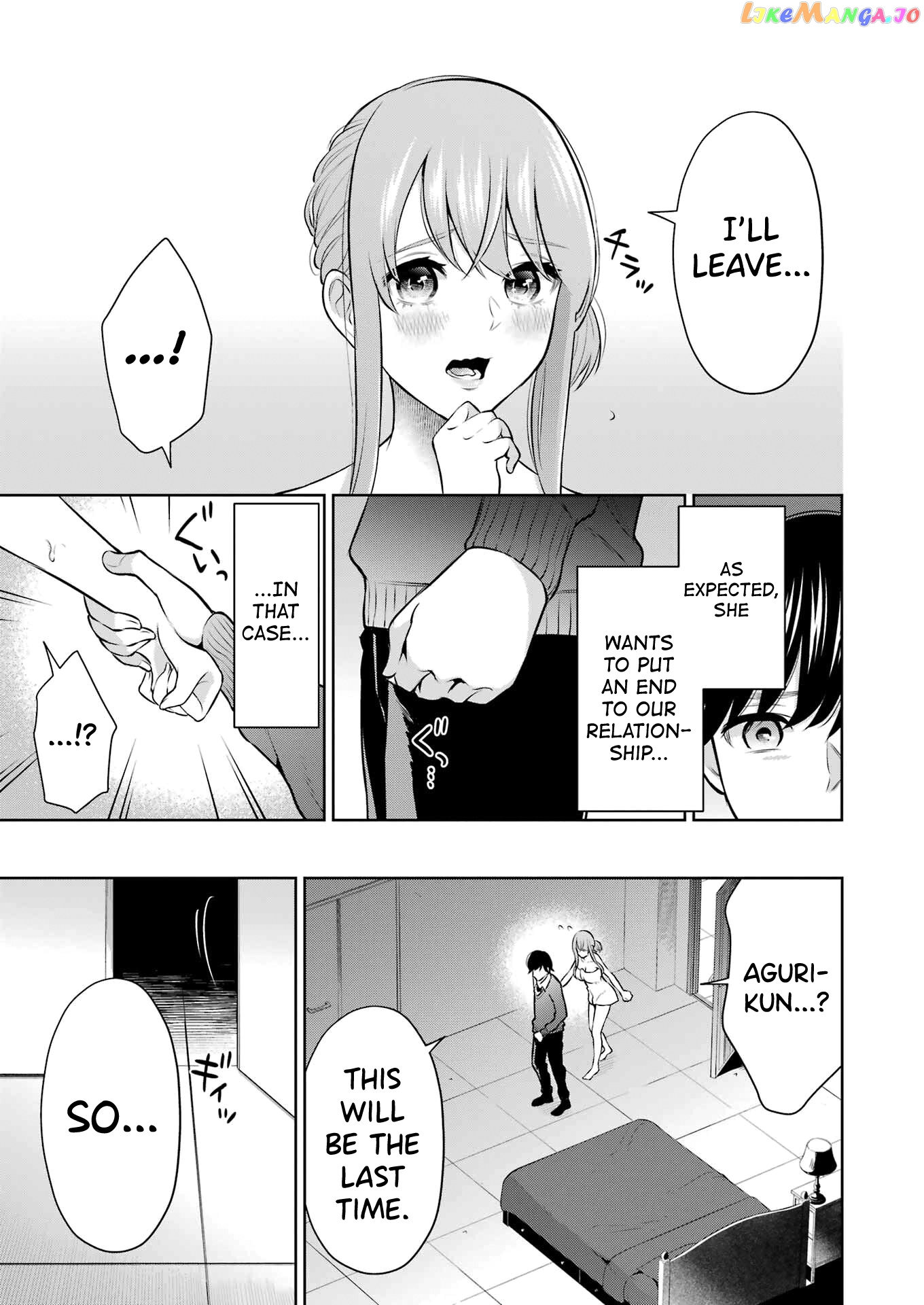 Sensei No Koto, Kusugutte Ageru chapter 8 - page 7