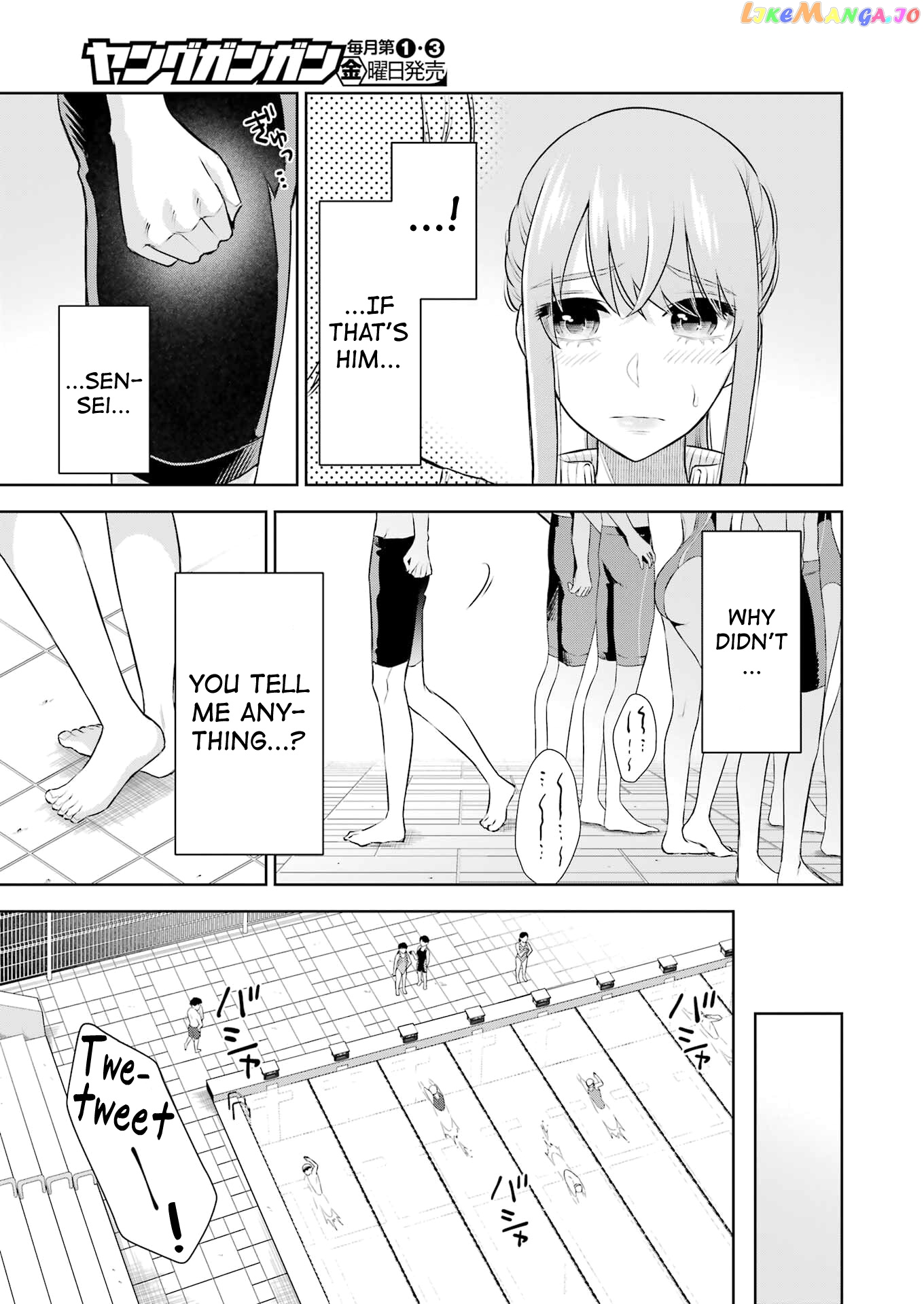 Sensei No Koto, Kusugutte Ageru chapter 21 - page 12