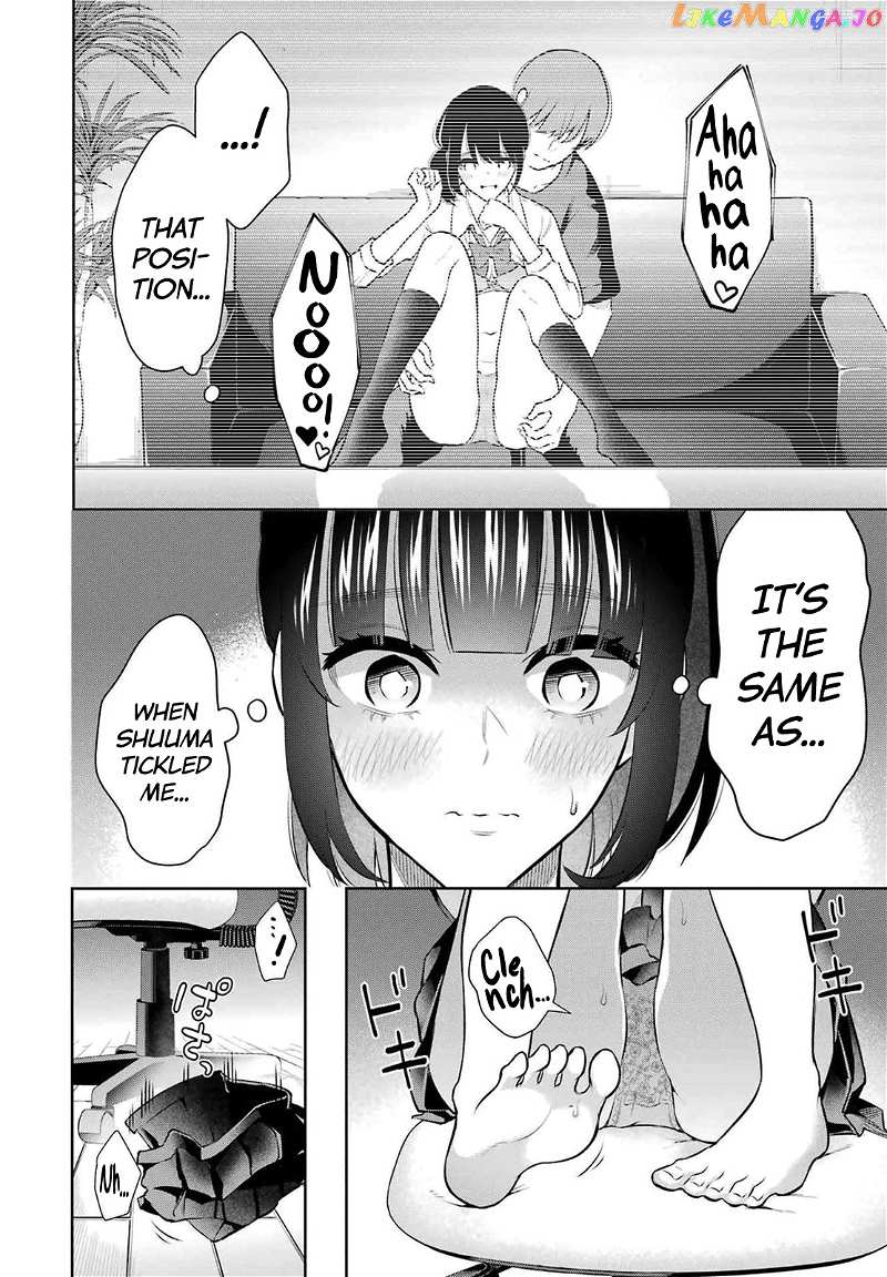 Sensei No Koto, Kusugutte Ageru chapter 9 - page 13