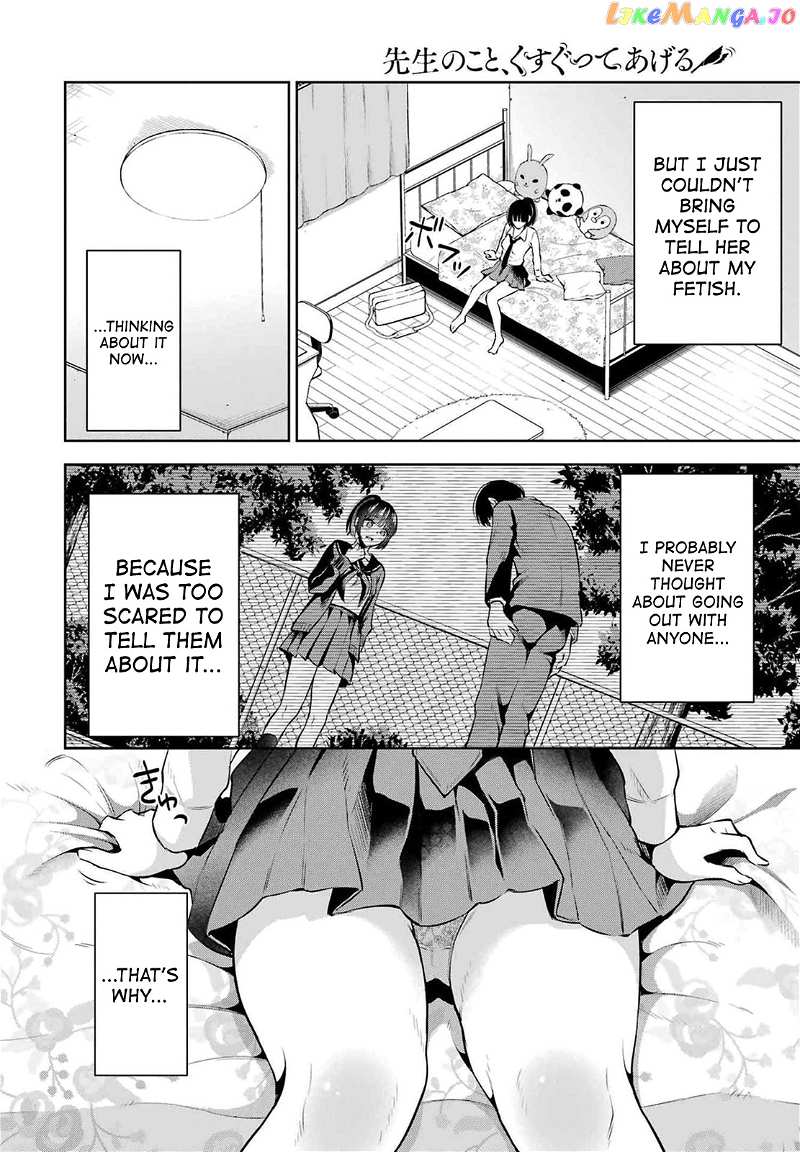 Sensei No Koto, Kusugutte Ageru chapter 9 - page 9