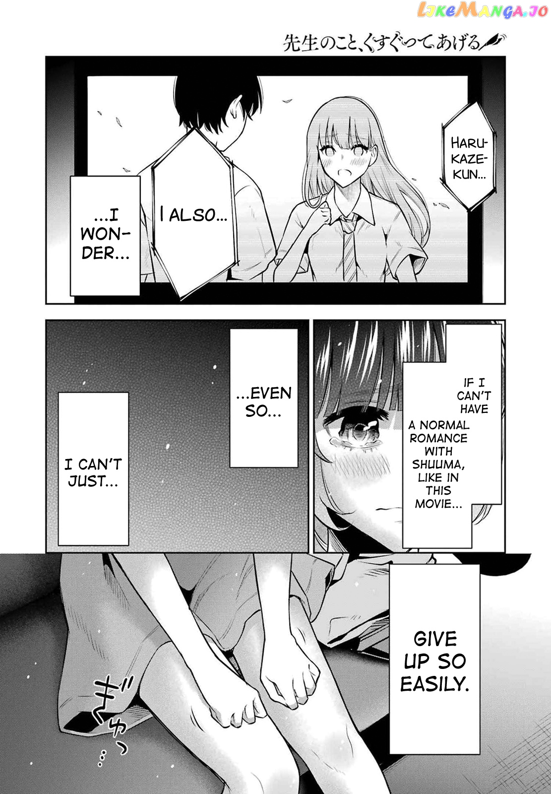 Sensei No Koto, Kusugutte Ageru chapter 11 - page 4