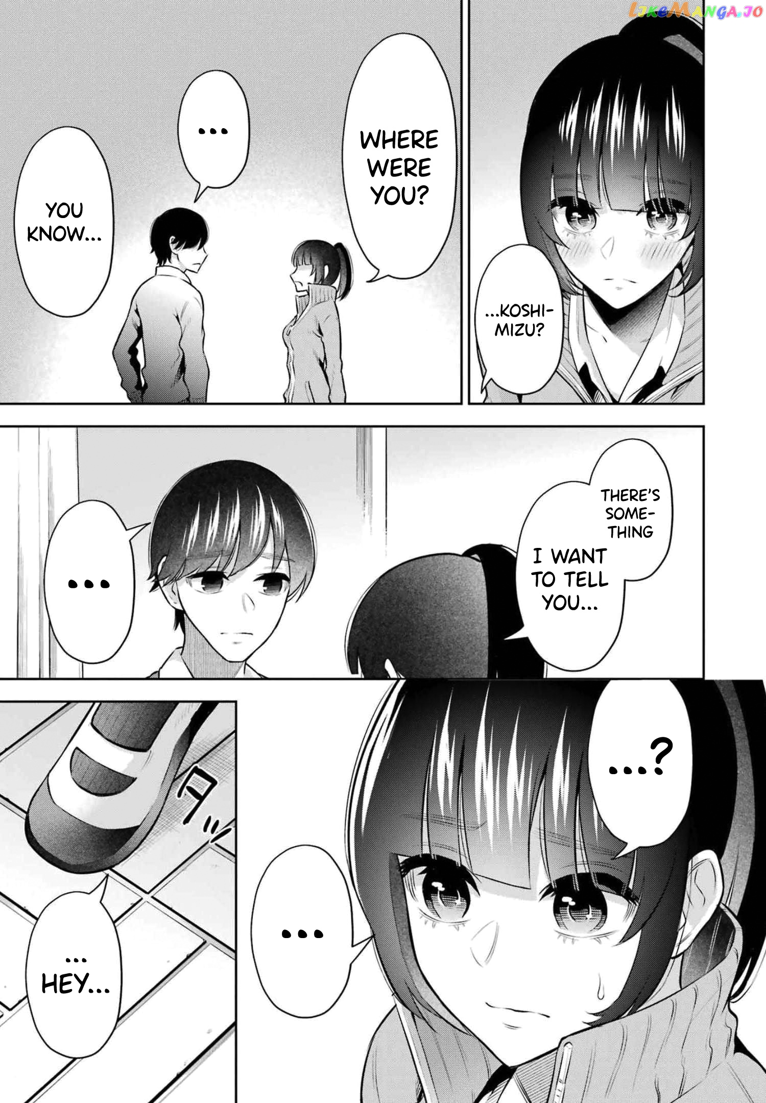 Sensei No Koto, Kusugutte Ageru chapter 13 - page 19