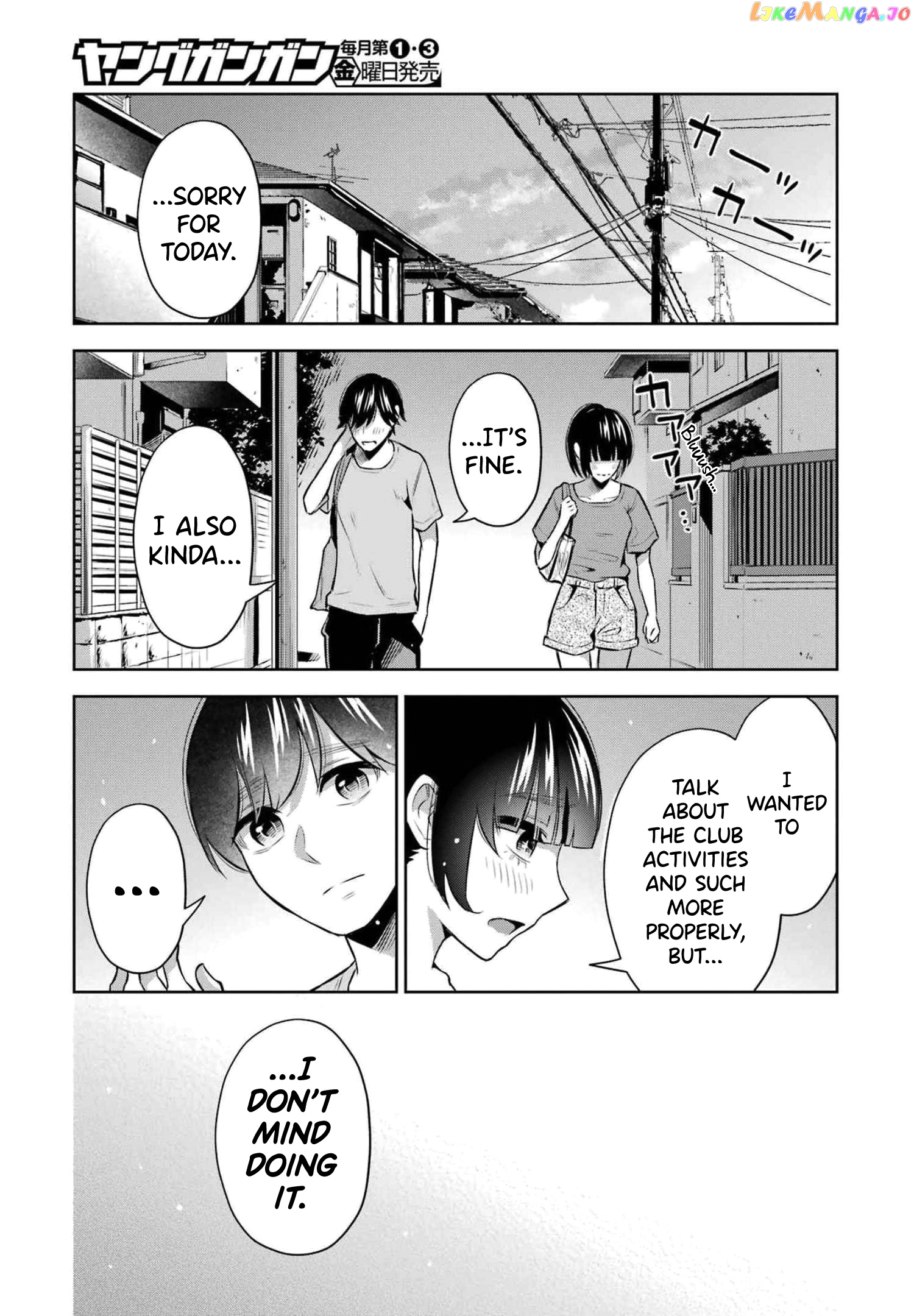 Sensei No Koto, Kusugutte Ageru chapter 14 - page 21