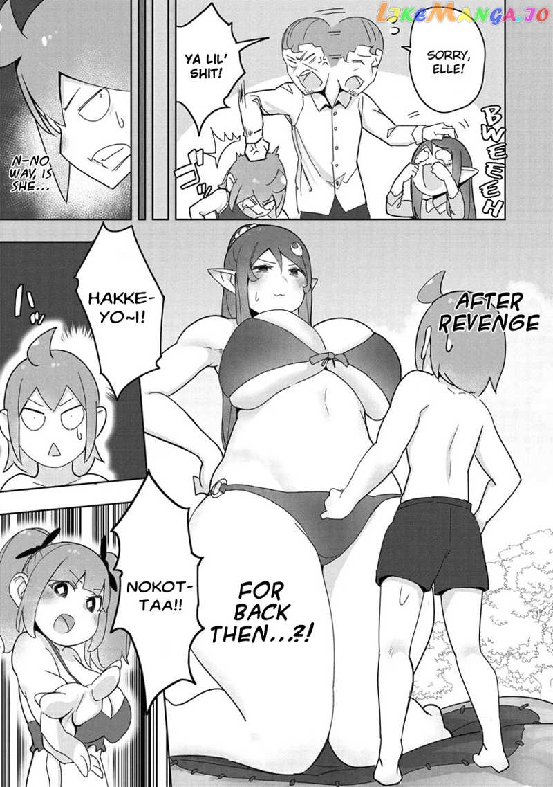 The Giant Maid Puts You In Your Place ♥ chapter 8 - page 9