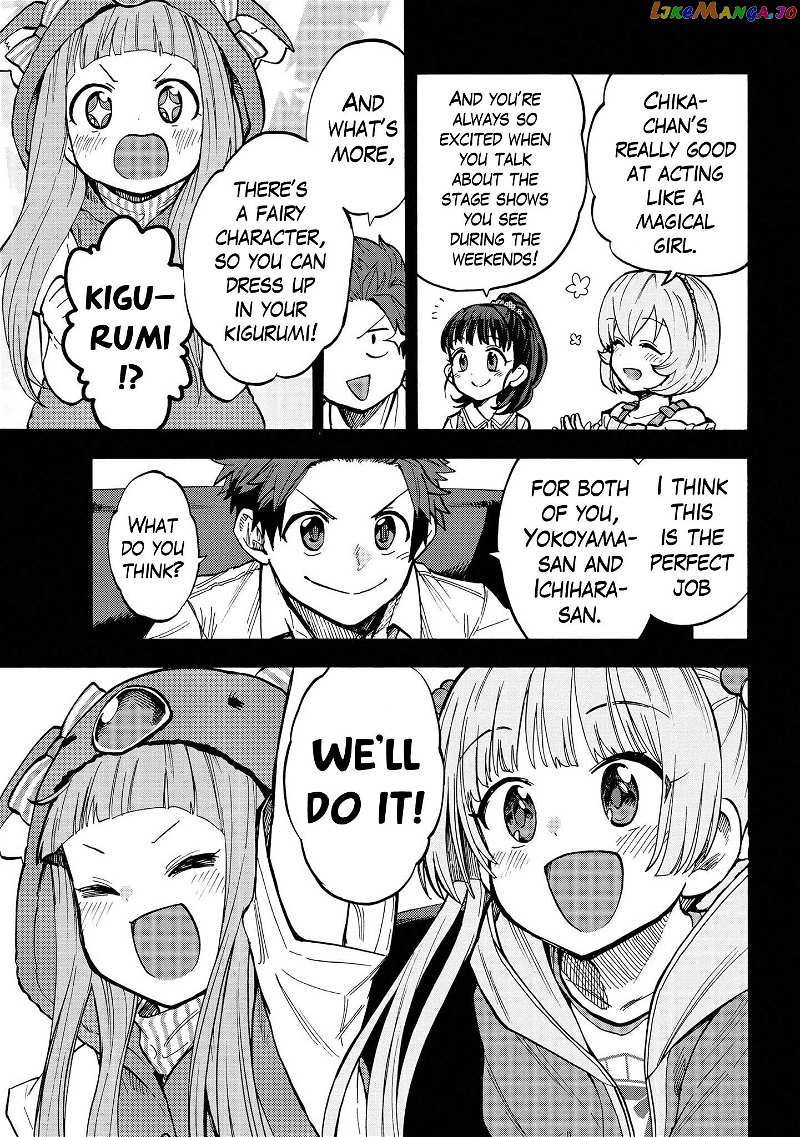 The Idolm@Ster Cinderella Girls - U149 chapter 86 - page 5