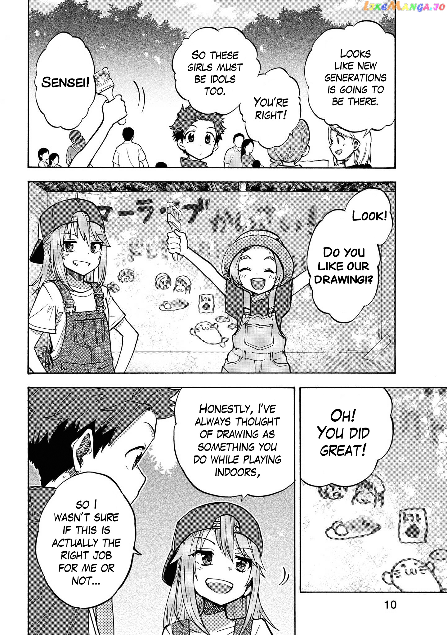 The Idolm@Ster Cinderella Girls - U149 chapter 79 - page 7