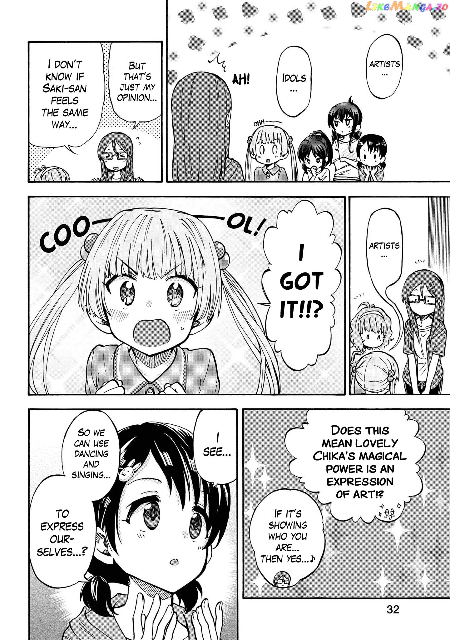 The Idolm@Ster Cinderella Girls - U149 chapter 79.5 - page 6