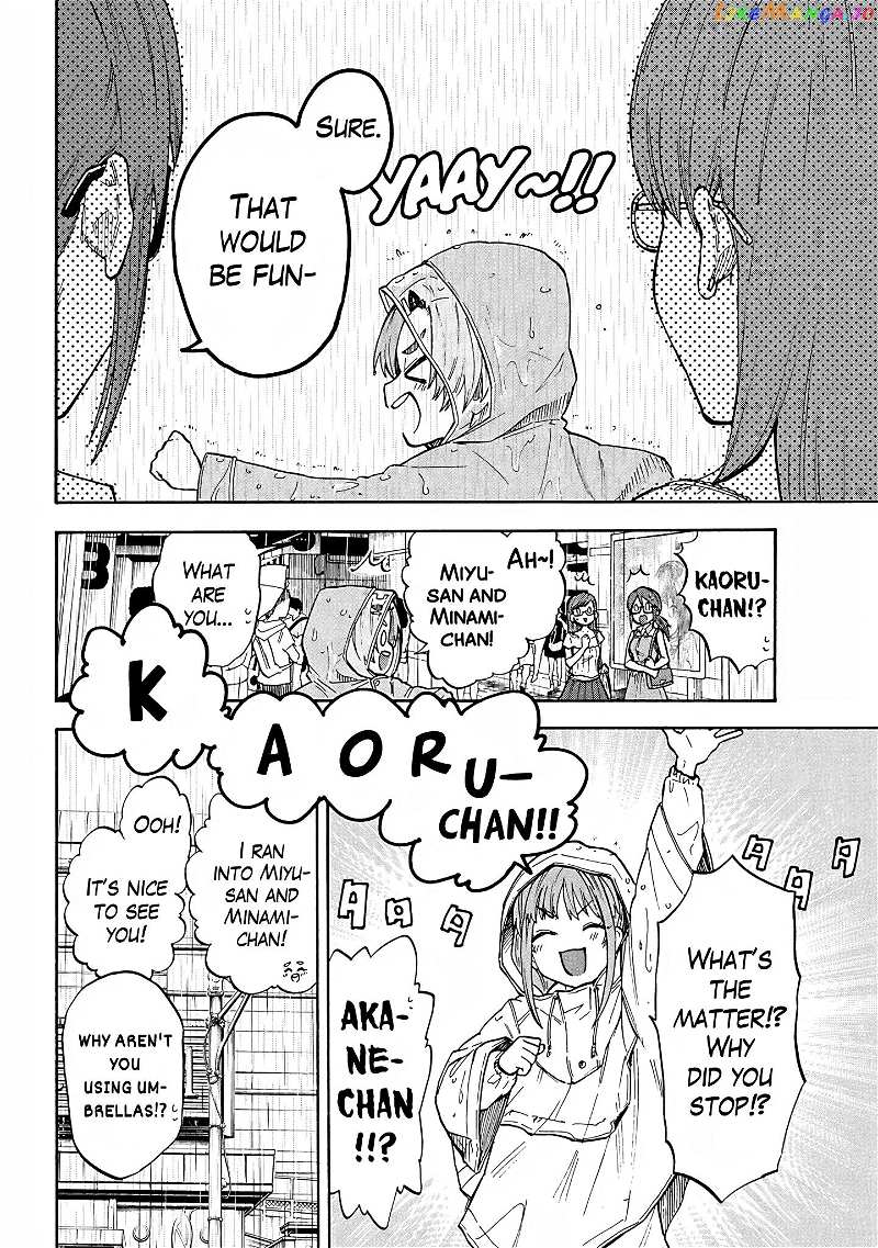 The Idolm@Ster Cinderella Girls - U149 chapter 92 - page 9