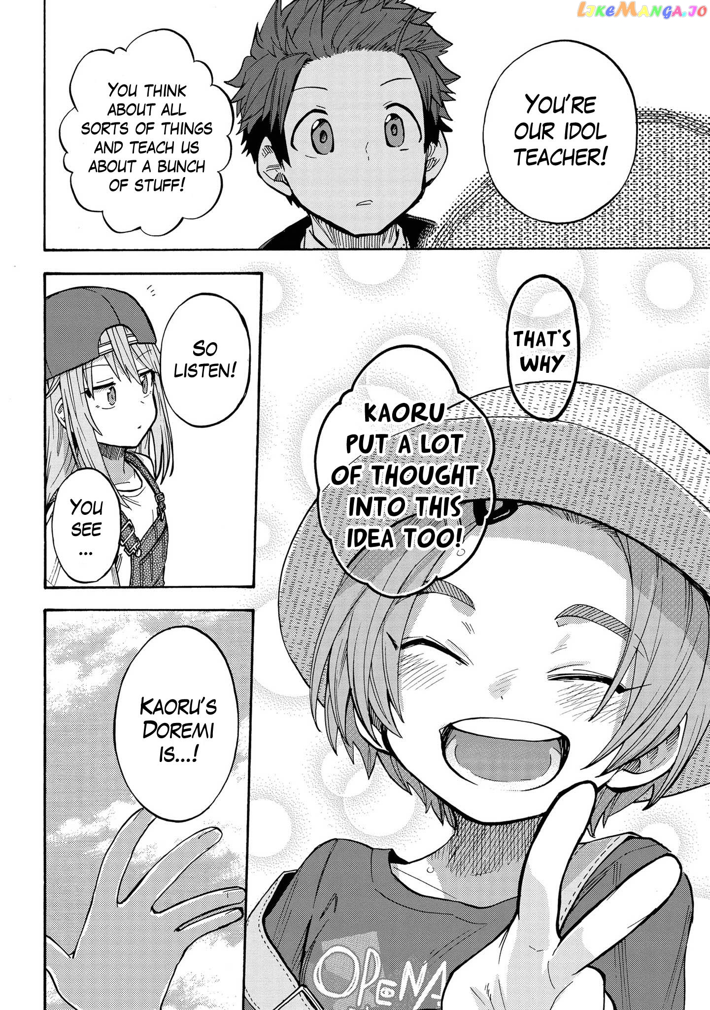 The Idolm@Ster Cinderella Girls - U149 chapter 81 - page 8