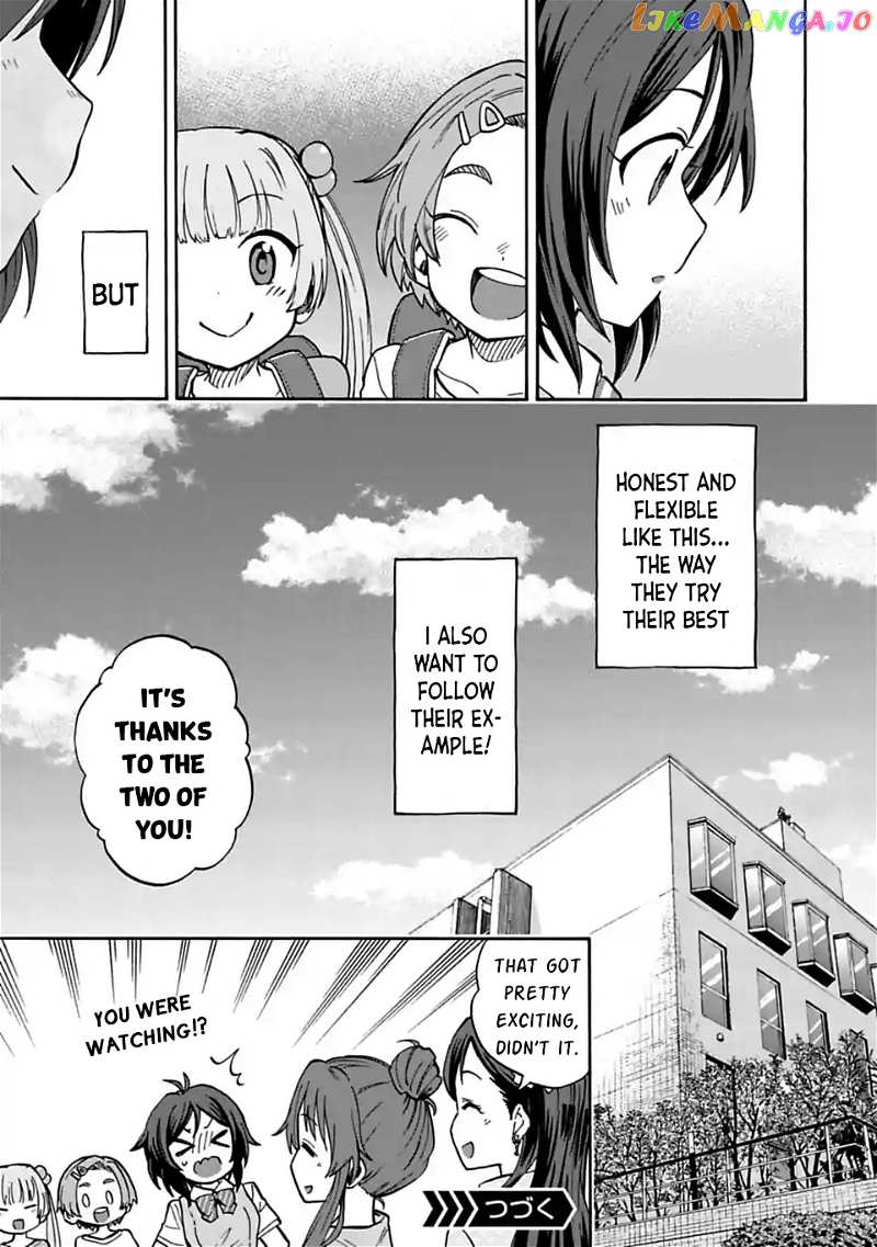 The Idolm@Ster Cinderella Girls - U149 chapter 69.1 - page 11