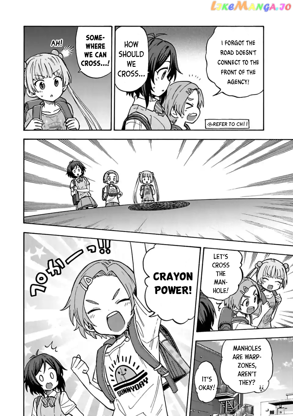 The Idolm@Ster Cinderella Girls - U149 chapter 69.1 - page 8