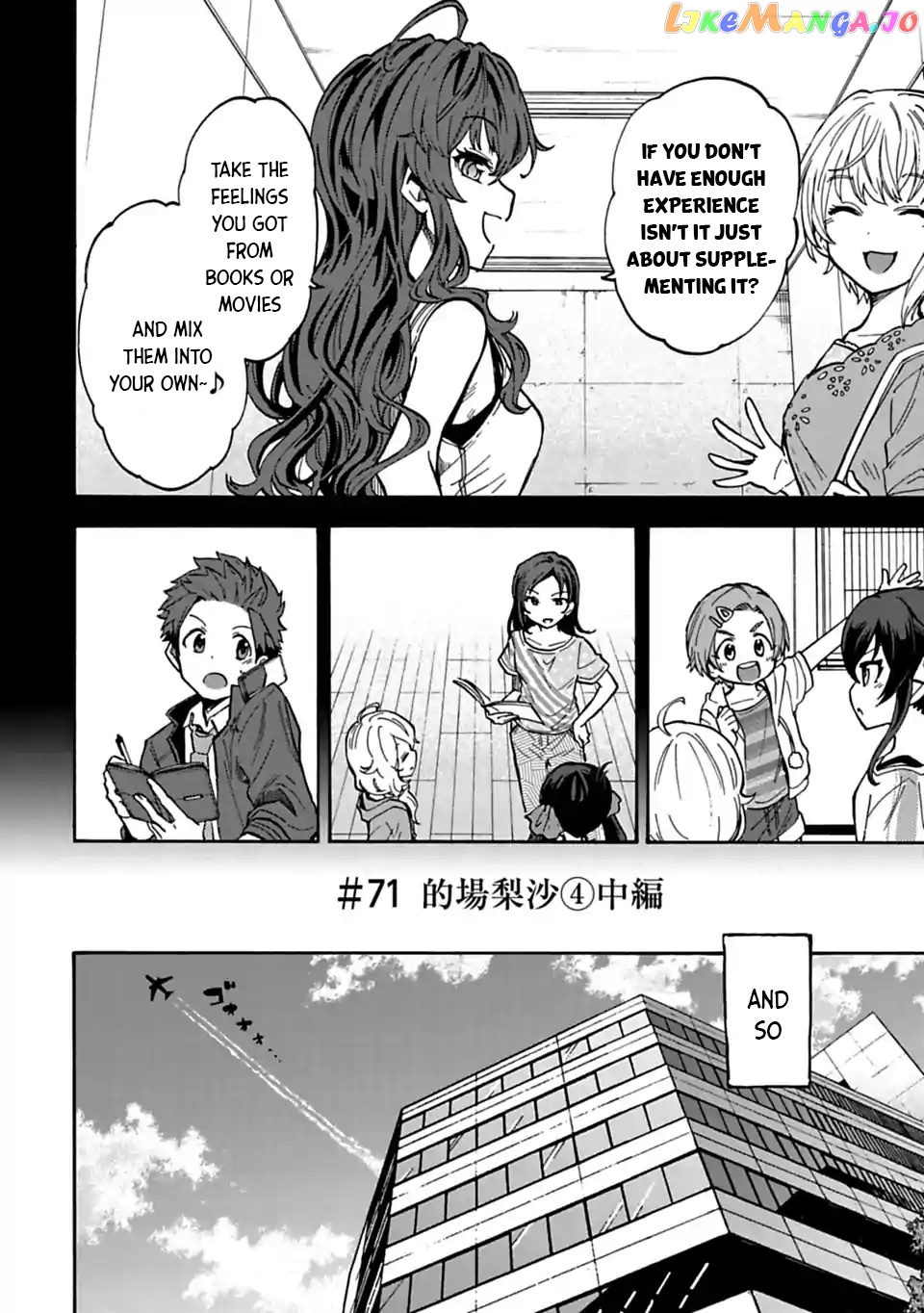 The Idolm@Ster Cinderella Girls - U149 chapter 71.2 - page 2