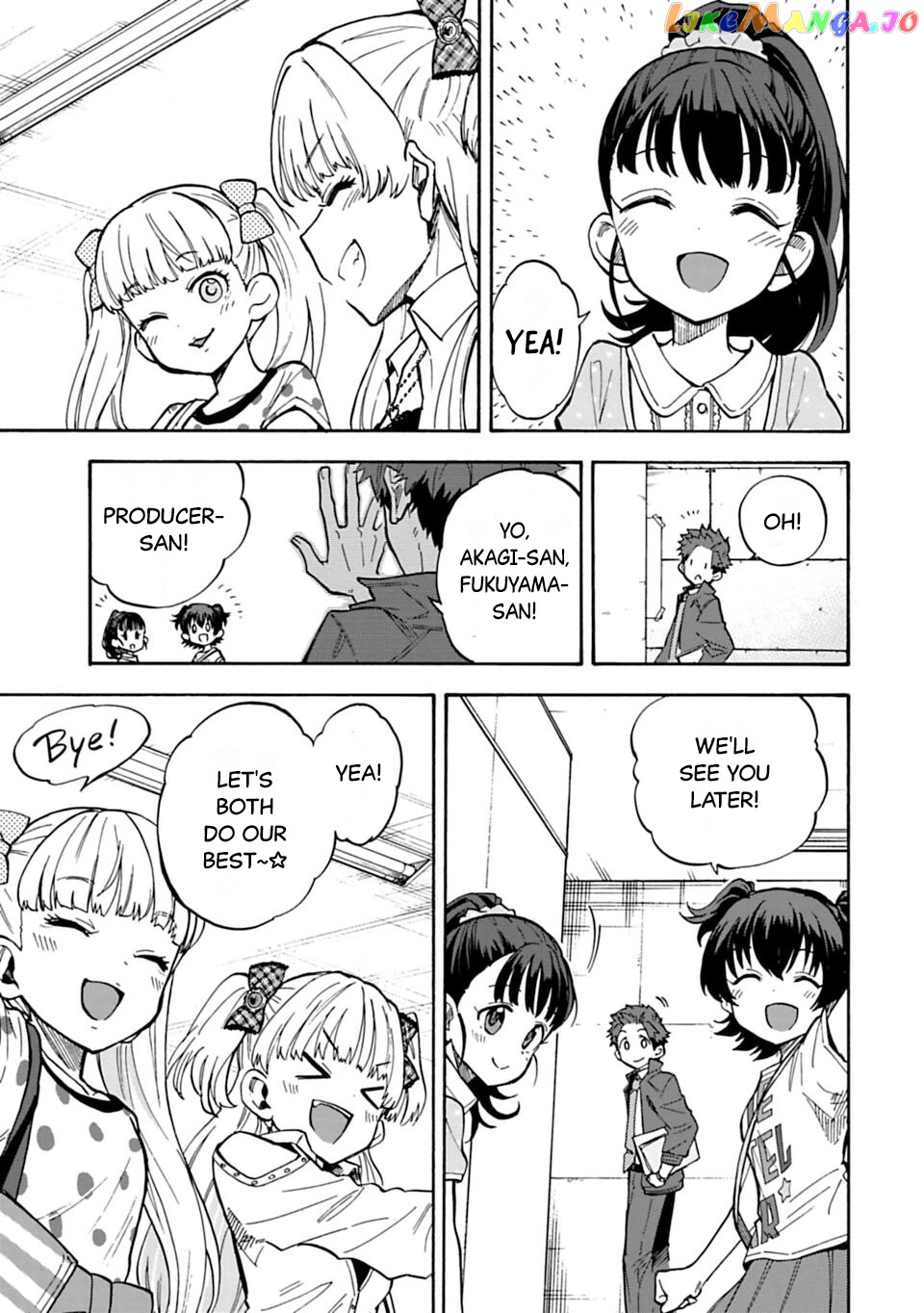 The Idolm@Ster Cinderella Girls - U149 chapter 71.5 - page 5