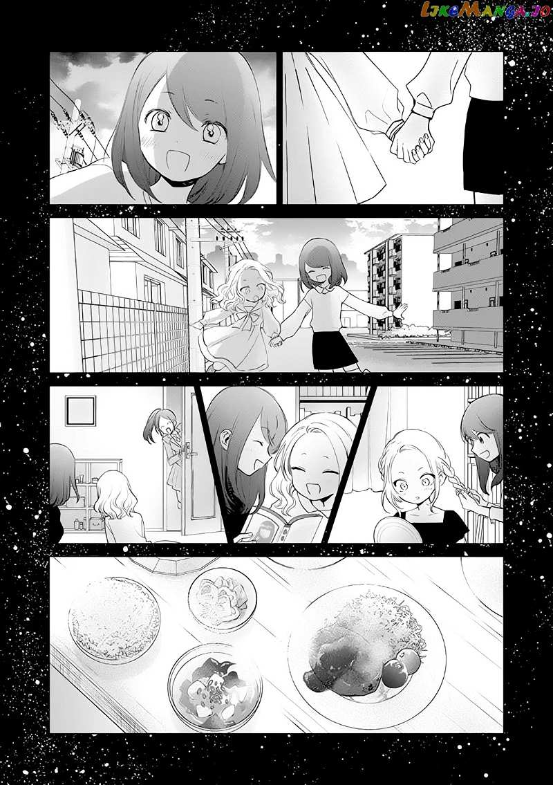 The One Within the Villainess chapter 1 - page 23
