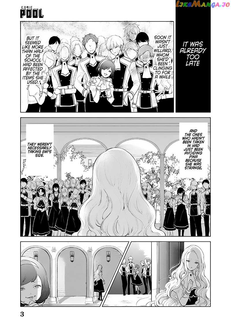 The One Within the Villainess chapter 2 - page 29