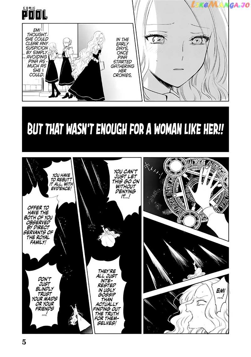 The One Within the Villainess chapter 2 - page 31