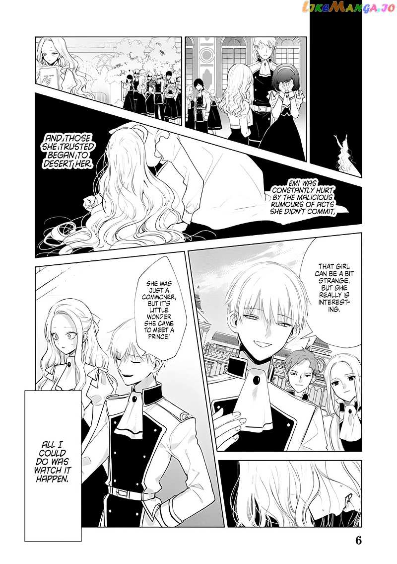 The One Within the Villainess chapter 2 - page 32