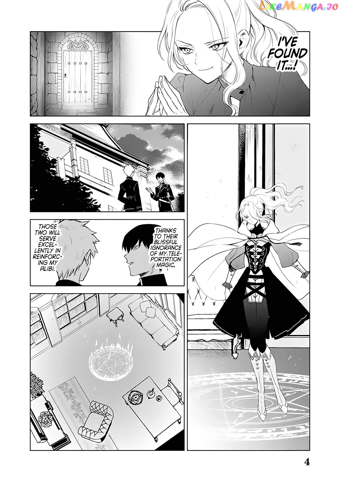The One Within the Villainess chapter 3 - page 4