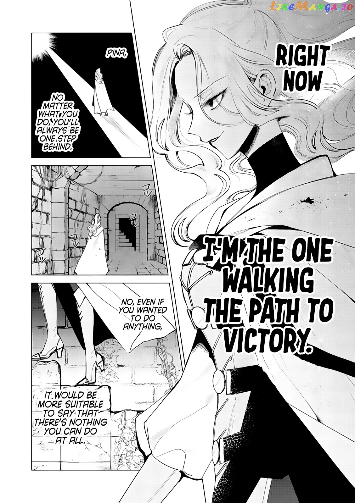 The One Within the Villainess chapter 4 - page 18