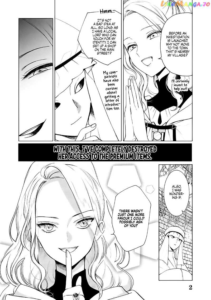 The One Within the Villainess chapter 4 - page 2