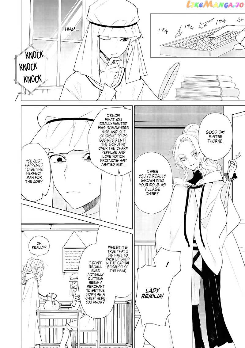 The One Within the Villainess chapter 5 - page 11