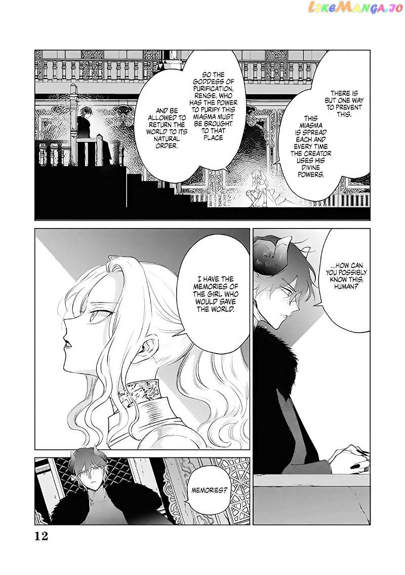 The One Within the Villainess chapter 9 - page 31