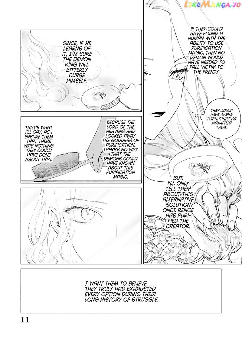 The One Within the Villainess chapter 10 - page 11