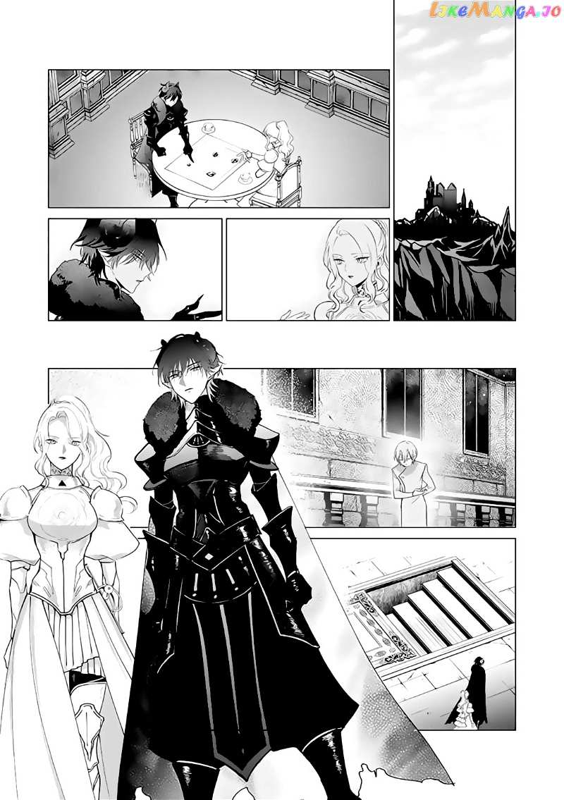 The One Within the Villainess chapter 10 - page 13