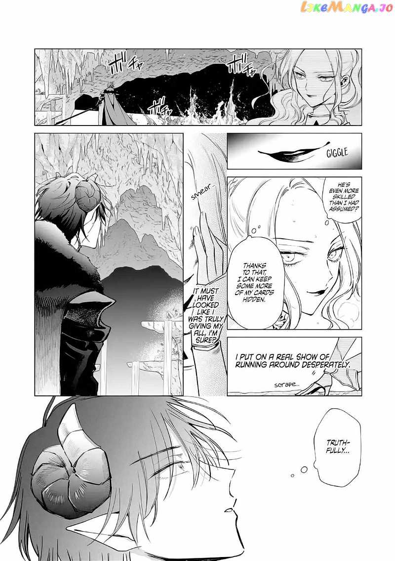 The One Within the Villainess chapter 11 - page 23