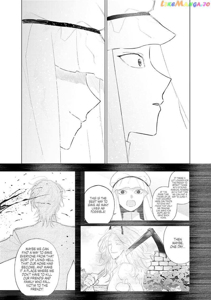 The One Within the Villainess chapter 13 - page 15