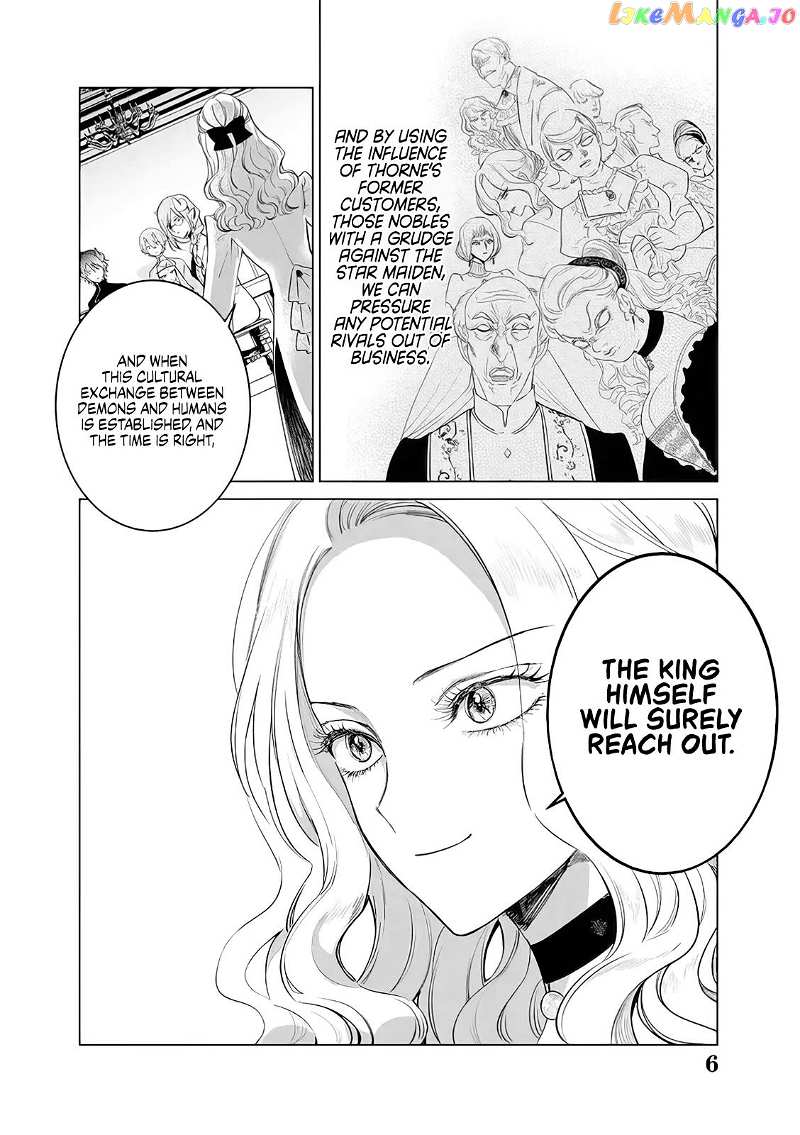The One Within the Villainess chapter 13 - page 22
