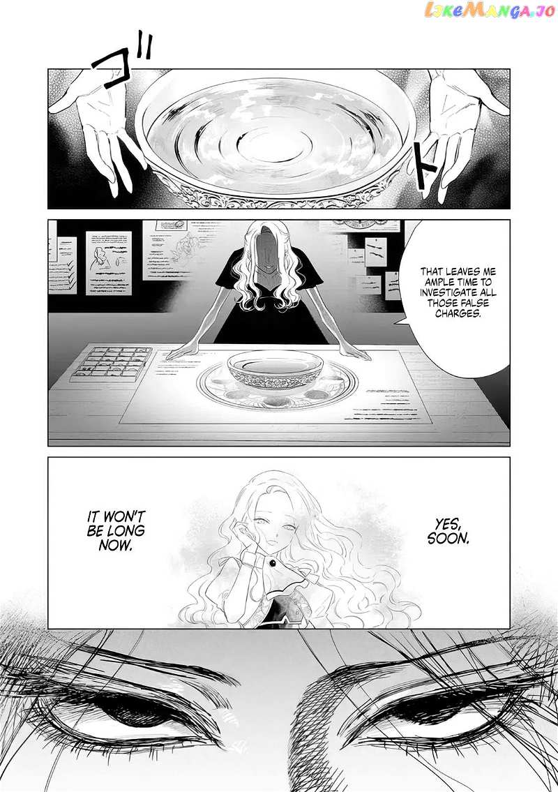 The One Within the Villainess chapter 14 - page 23