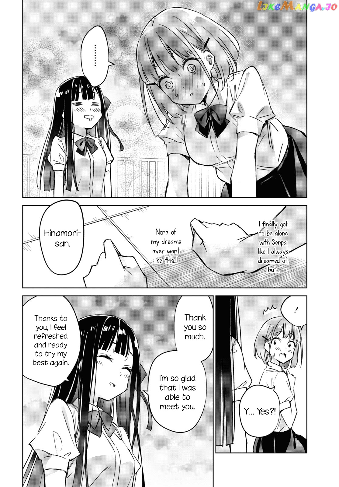 Amaesasete Hinamori-san! chapter 1 - page 36