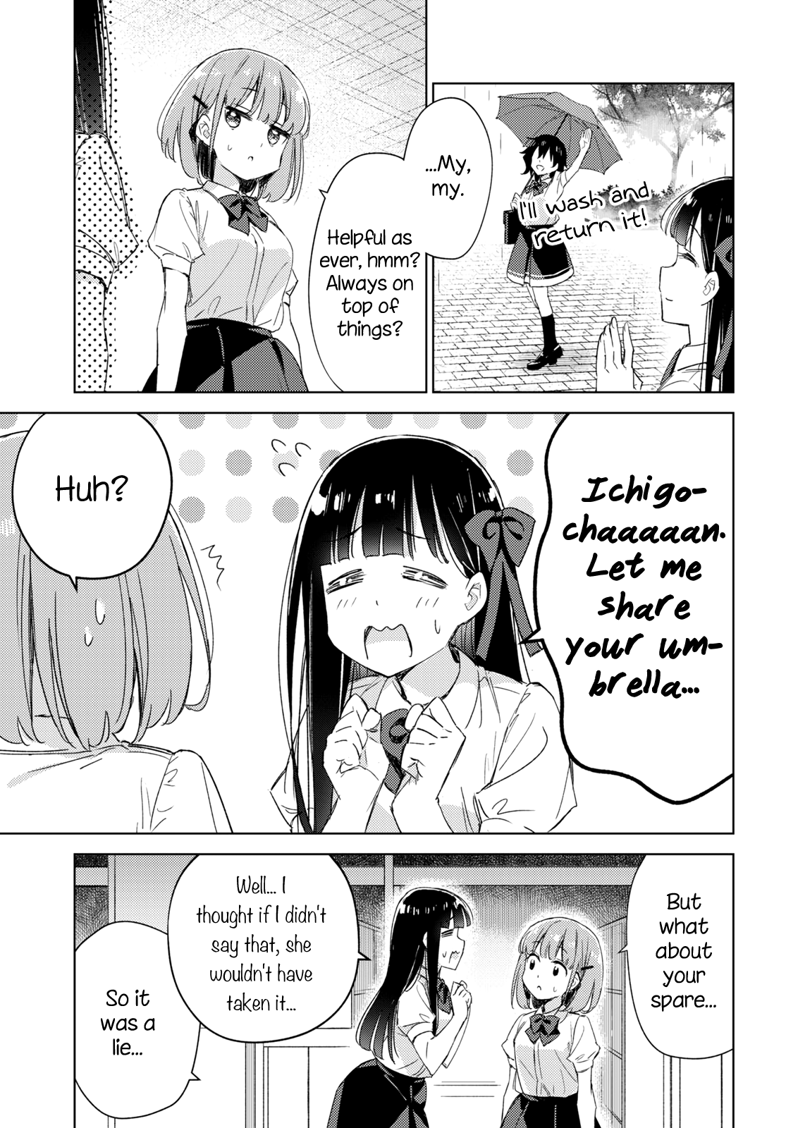 Amaesasete Hinamori-san! chapter 8 - page 6